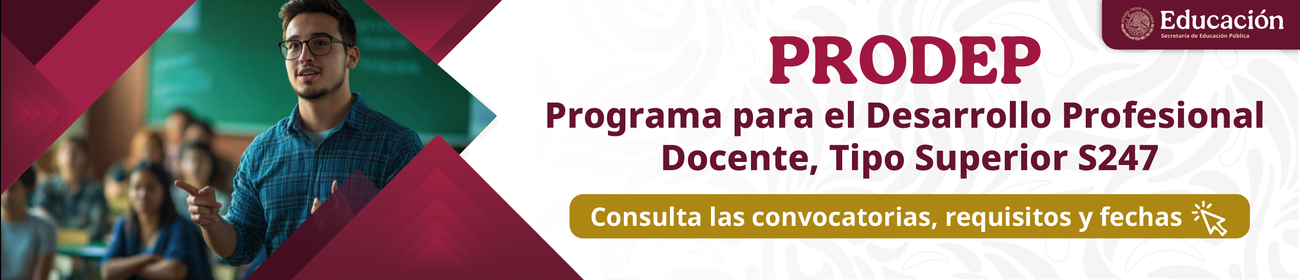 ¡Solicita tu Reconocimiento al Perfil Deseable 2026!